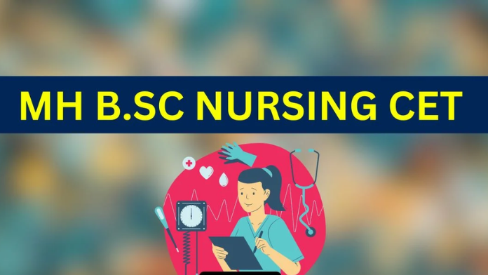 MH BSc Nursing CET Result 2023