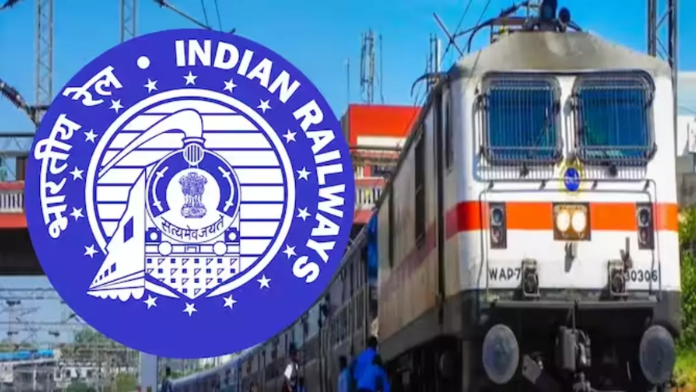 Railway JTA Recruitment