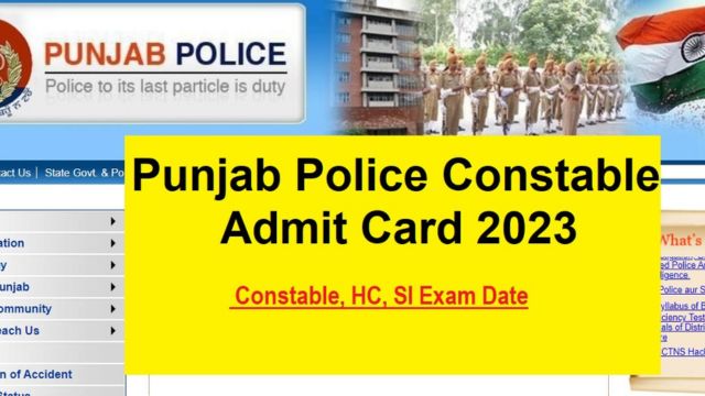 Punjab Police Admit Card 2023