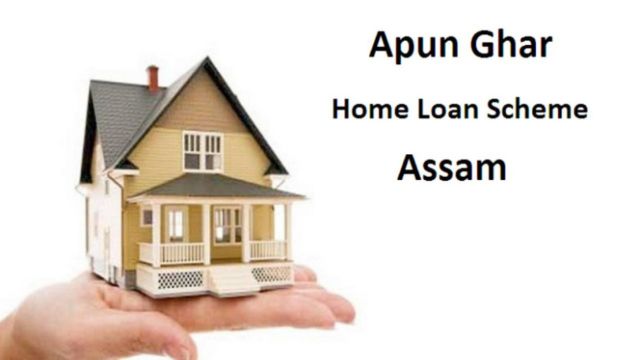 Apun Bahan Scheme Assam