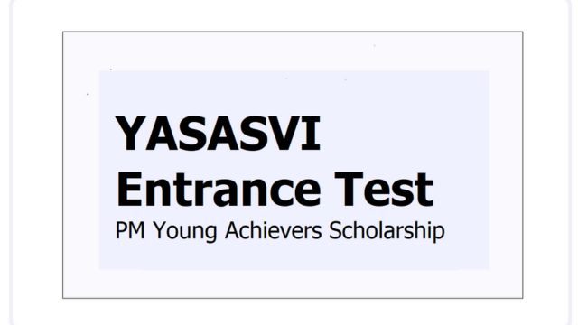 Young Achievers Scholarship 2023