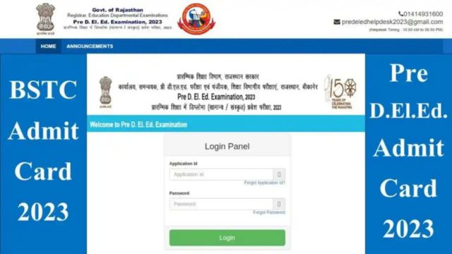BSTC Admit Card 2023 Name Wise