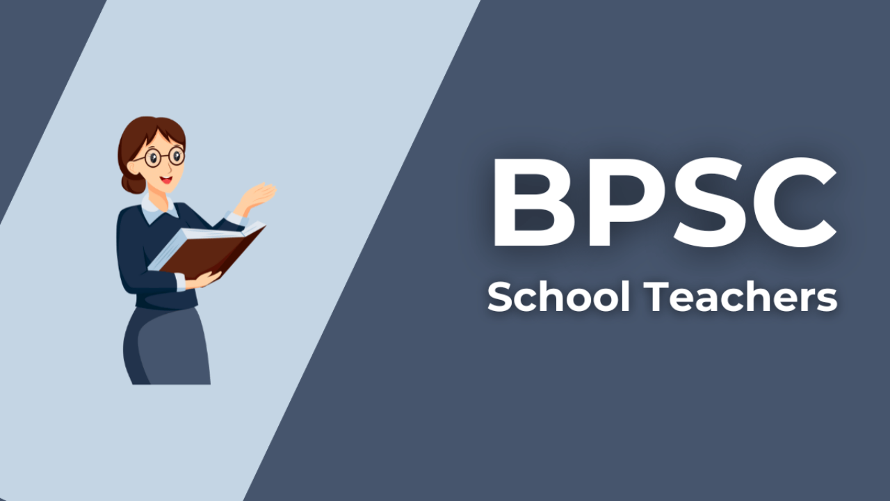 bpsc-school-teacher-admit-card