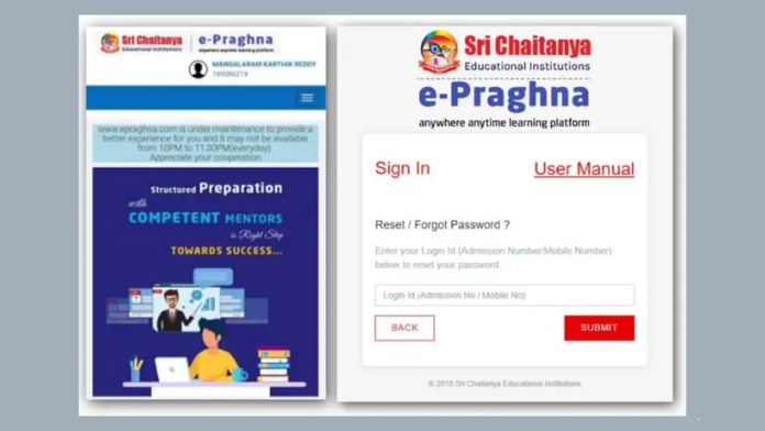 e-Praghna Sri Chaitanya Online Exams