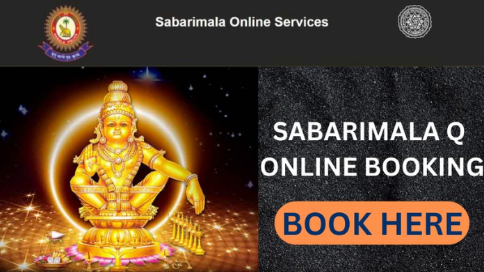 Sabarimala Q Online Ticket Booking 2023
