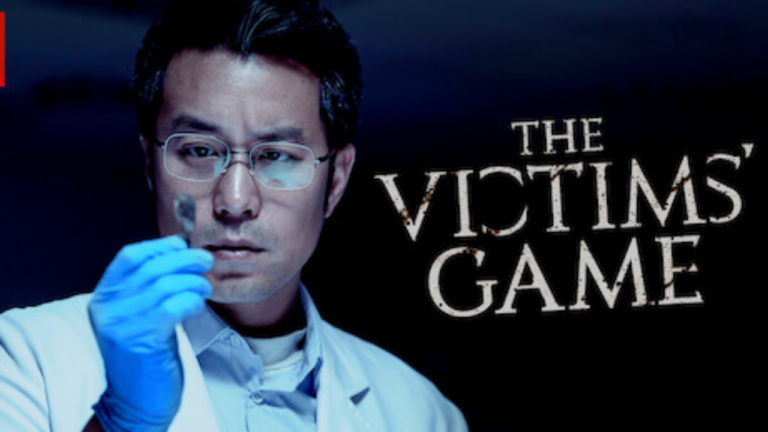 The Victims' Game Season 2 Release Date
