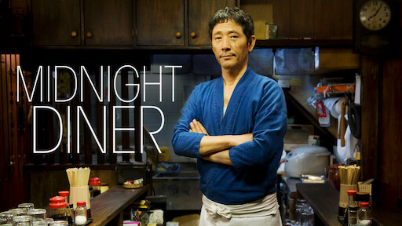 Midnight Diner Tokyo Stories Season 3 Release Date